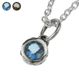 Binich（ビニッチ） ロンドンブルートパーズ スモーキークォーツ