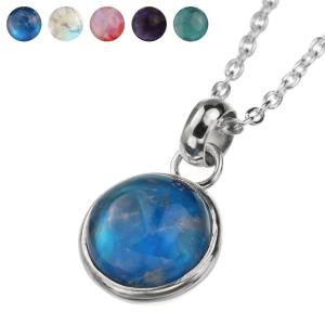 メンズ用ネックレス ペンダント 石の素材 アメジスト メンズアクセサリー ファッション 通販 Yahoo ショッピング