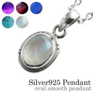 在庫あり HOPE EARTH ホープアース スターリングシルバー ネックレス T