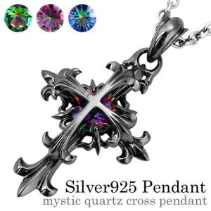 Binich（ビニッチ） ターンテーブルペンダント (トップのみ) DJ 音楽