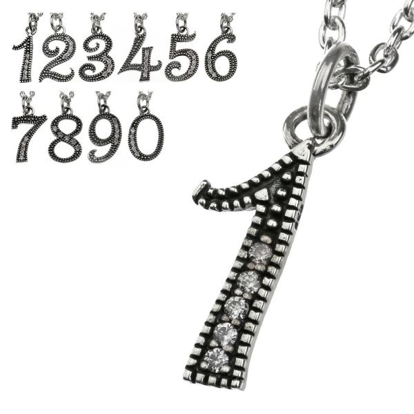 数字ネックレスペンダントトップ メンズ レディース czダイヤモンド ラッキーナンバー シルバー92...