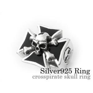 クロスパイレーツスカルリング メンズ 指輪 メンズ シルバー925 アクセサリー
