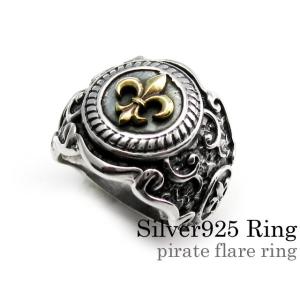 Binich（ビニッチ） プレデターリング メンズ 指輪 メンズ シルバー925