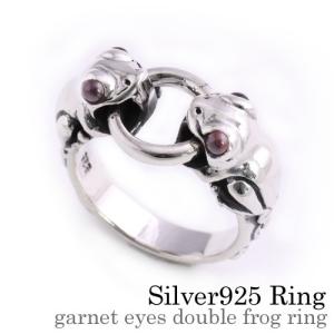 【美品】アニエスベー レザールリング（Lézard Ring） シルバー 美品】アニエスベー レザールリング（Lézard Ring） シルバー