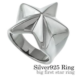 CHROME HEARTS（クロムハーツ） CUT OUT STAR STUD カットアウト