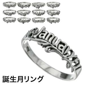 Binich（ビニッチ） ターンテーブルペンダント (トップのみ) DJ 音楽