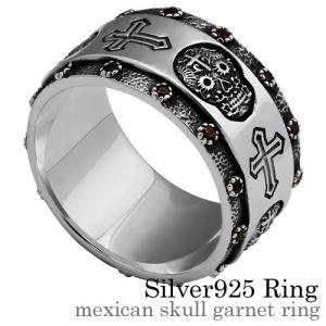 (有料刻印可能)メキシカンスカルガーネットリング メンズ 指輪 メンズ シルバー925 アクセサリー｜binich