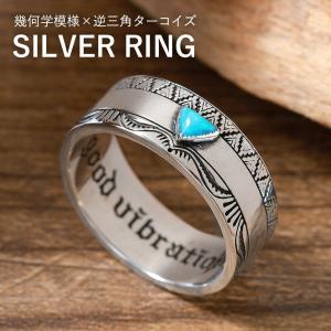 USA インディアンジュエリー Silver925 ズニ族 ターコイズリング