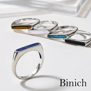 Binich（ビニッチ） オニキス タイガーアイ 印台リング メンズ 指輪