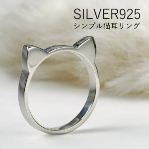 Binich（ビニッチ） 指輪 猫の手 メンズ レディース シルバー925
