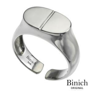 Binich（ビニッチ） ターンテーブルペンダント (トップのみ) DJ 音楽