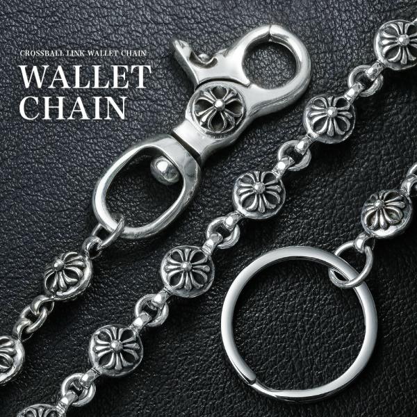 シルバー925 ゴシッククロスボール ウォレットチェーン ステンレスキーリング付 財布 鍵 アメカジ...