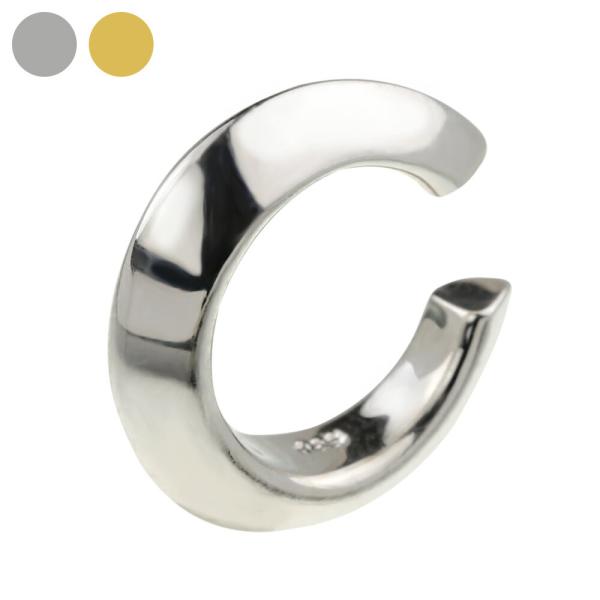 シルバー925イヤーカフ イヤカフ ピアス メンズ レディース アクセサリー シャープバックイヤカフ...