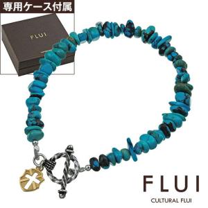 ボーナスストア対象 ターコイズ 10mm ブレスレット シルバー ブルー