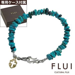 FLUI ターコイズブレスレット メンズ シルバー925 ブランド