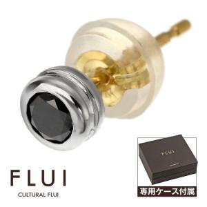 【本物保証】K18 ブラックダイヤモンドピアス0.25ct　片耳用 ピアス ダイヤモンド ブラックダイヤ 18金 18k K18 ゴールド