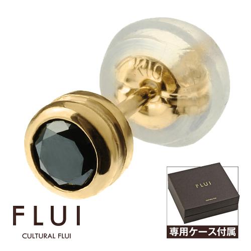 ブラックダイヤモンドピアス メンズ 10金 K10ゴールド 0.1カラット 片耳用 ブランド 黒 シ...