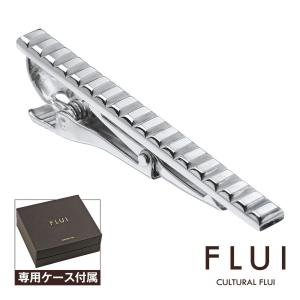 ネクタイピン 送料無料 ブランド FLUI(フルイ) バゲット カット ネクタイピン タイクリップ タイバー シルバー925 シンプル ビジネス フォーマル プレゼント｜binich