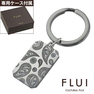 Binich（ビニッチ） クロスボール キーチェーン シルバー925 メンズ