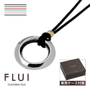 FLUI カルトラルフルイ メンズ ペンダントネックレス ブラックダイヤモンド FLUI ブラックダイヤモンドネックレス メンズ シルバー925