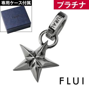ペンダントトップ メンズ 星 スター ネックレス...の商品画像