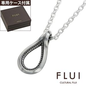 ネックレス メンズ 送料無料 ブランド FLUI ペイズリー ドロップ ペンダント アズキチェーンセット シルバー925 雫型 涙型 ティアドロップ シルバーネックレス｜binich