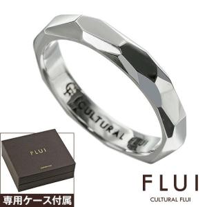 エーアンドジー 【セール】 A&G メンズ シルバー リング 指輪 Sterling