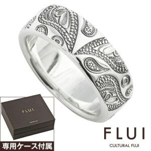 FLUI（フルイ） レリーフペイズリー リング メンズ 指輪 シルバー925