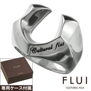 FLUI(フルイ) リング メンズ 指輪 ブランド エッジ ホースシュー ピンキー リング シンプル...