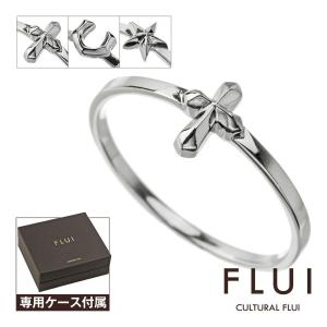 TIFFANY&Co.（ティファニー） 8号 リング・指輪 ラブノット フック