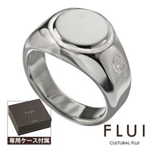 GIVENCHY ジバンシィ リング BF30CDF003 G CHAIN RING サイズ:17号/58  