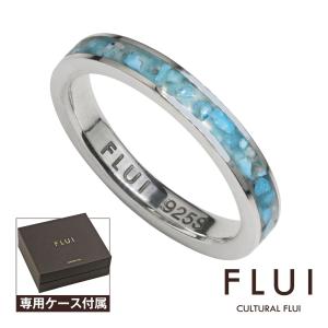 Binich（ビニッチ） 指輪 印台リング 細め 天然石 ターコイズ