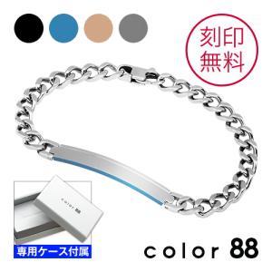 ID ブレスレット メキシカン ジュエリー ヴィンテージ シルバー 925