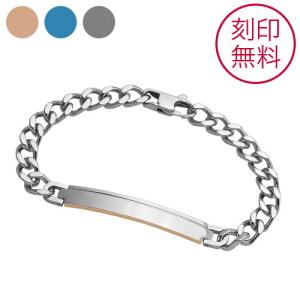 color88（カラーハチハチ） IDプレート喜平ブレスレット メンズ 316L
