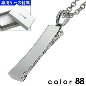 FLUI（フルイ） オニキスクロスロザリオネックレス メンズ シルバー925