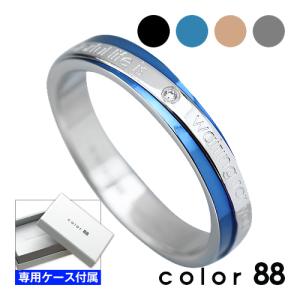 開運 キュービックジルコニア 指輪 リング ジルコニア 7号 8号 9号 10