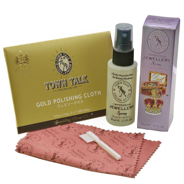 ジュエリークリーナー 洗浄液 ジュエリー磨き 洗浄スプレー ジュエリースプレー 50ml 磨き布 セ...
