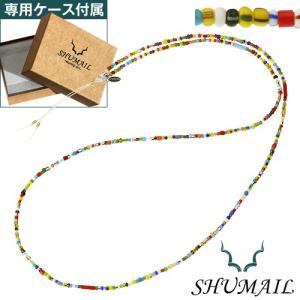 ネックレス ブレスレット メンズ レディース ブランド ミサンガ カラフル コードブレスレット おしゃれ 長い 長め SHUMAIL シュメール｜binich