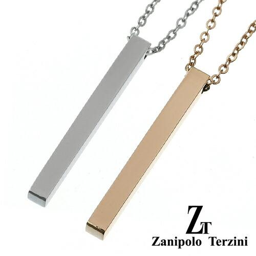 zanipolo terzini (ザニポロタルツィーニ) (ペア販売)シンプルスティックペアペンダ...