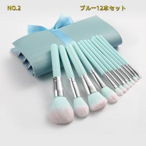 24時間内発送 メイクブラシ14本セット メイ...の詳細画像4