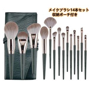 アーティスト　熊野筆　化粧筆セット　メイクブラシセット　5本セット 楽天市場】熊野筆アーティストシリーズ基本6本セットS-14職人の手作り