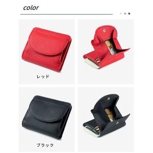 24時間内発送 ミニ財布 二つ折り財布 本革 ...の詳細画像1