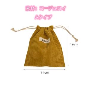 24時間内発送 送料無料 巾着ポーチ 巾着 ポ...の詳細画像1