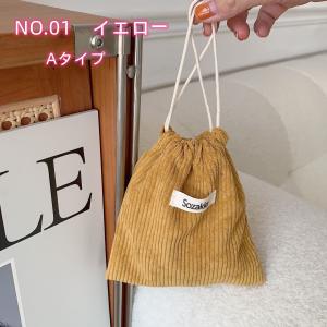 24時間内発送 送料無料 巾着ポーチ 巾着 ポ...の詳細画像4