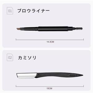 24時間内発送 8点セット お手入れ 収納ポー...の詳細画像2