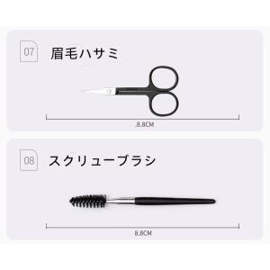 24時間内発送 8点セット お手入れ 収納ポー...の詳細画像5