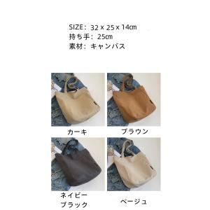 24時間内発送 ショルダーバッグ チェック レ...の詳細画像1