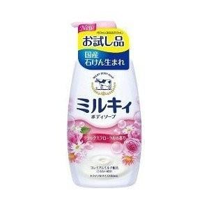 ミルキィボディソープ リラックスフローラルの香り ポンプ お試し 450mL｜binoken