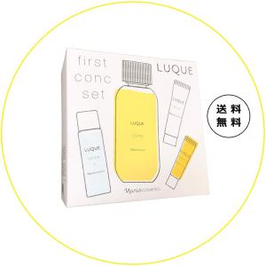 ナリス化粧品 Naris Cosmetics ルクエ ファーストコンクセット コンク 210ml 化粧水 30ml ミルク 10ml クリーム 3g 最安値 価格比較 Yahoo ショッピング 口コミ 評判からも探せる