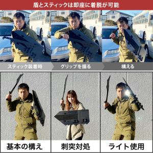 守護臣 通常版 護身具セット(盾・スティック・...の詳細画像5